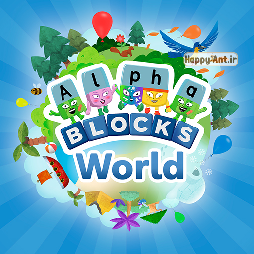 Alpha Blocks (+3)