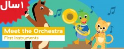 Baby Einstein. Musical Instrumentals For Kids To Know