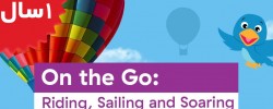 Baby Einstein. On The Go Riding Sailing And Soaring