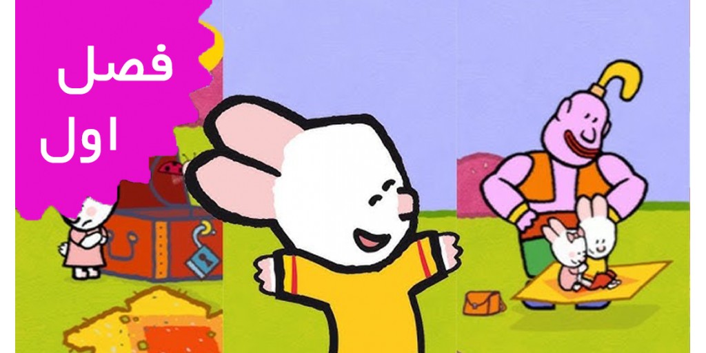 Didou Dessine Moi(Season 1) Didou Dessine Moi(Season 1)