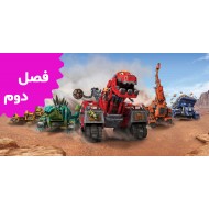 Dinotrux (Season 2)