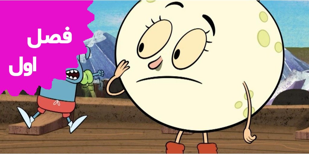 Let's go Luna (Season 1) Let's go Luna (Season 1)