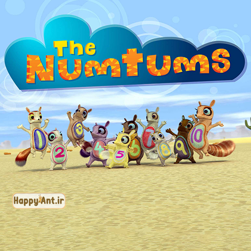 Numtums (+3)
