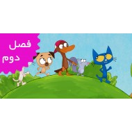 Pete The Cat (Season 2)