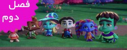 Super Monsters (Season 2)