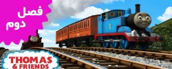 Thomas and Friends (Season 2)
