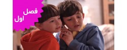 Topsy and Tim (Season 1)