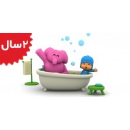 Pocoyo. Pocoyo Ellys Market