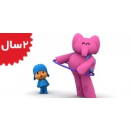 Pocoyo. Pocoyos New Toys