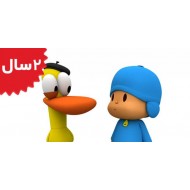 Pocoyo. Pocoyo Face Painting