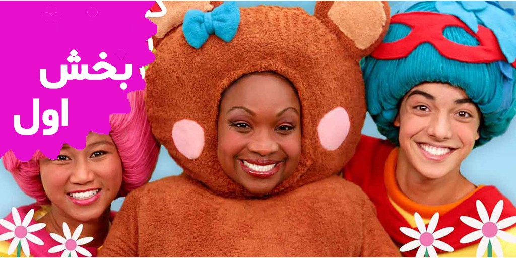 Mother Goose Club (Volume 1) Mother Goose Club (Volume 1)