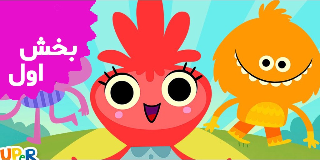 Super Simple (Volume 1) Super Simple (Volume 1)