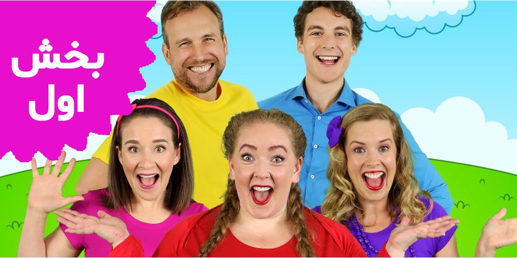 Bounce Patrol (Volume 1) Bounce Patrol (Volume 1)