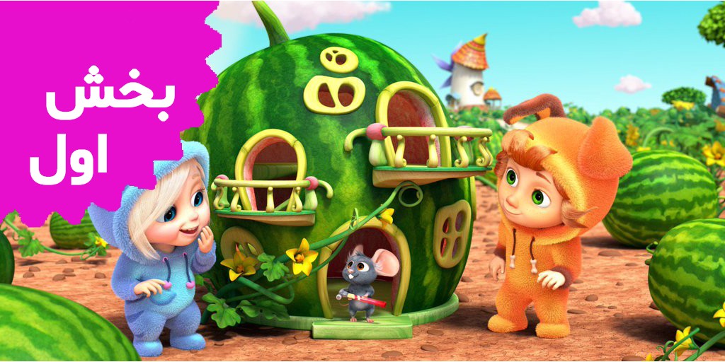 Dave and Ava (Volume 1) Dave and Ava (Volume 1)